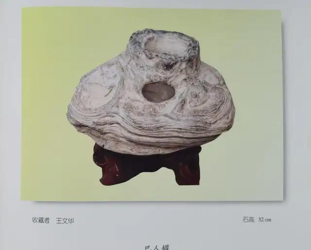 奇石的價格_小雞出殼奇石價格_奇石價格和圖片
