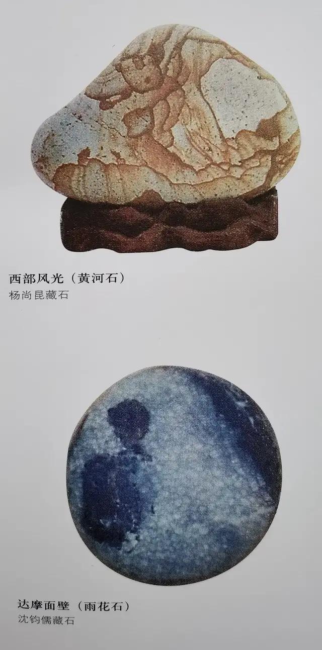 奇石的價格_奇石價格和圖片_小雞出殼奇石價格