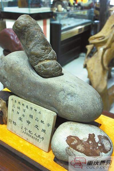 奇石價格和圖片_小雞出殼奇石價格_奇石的價格