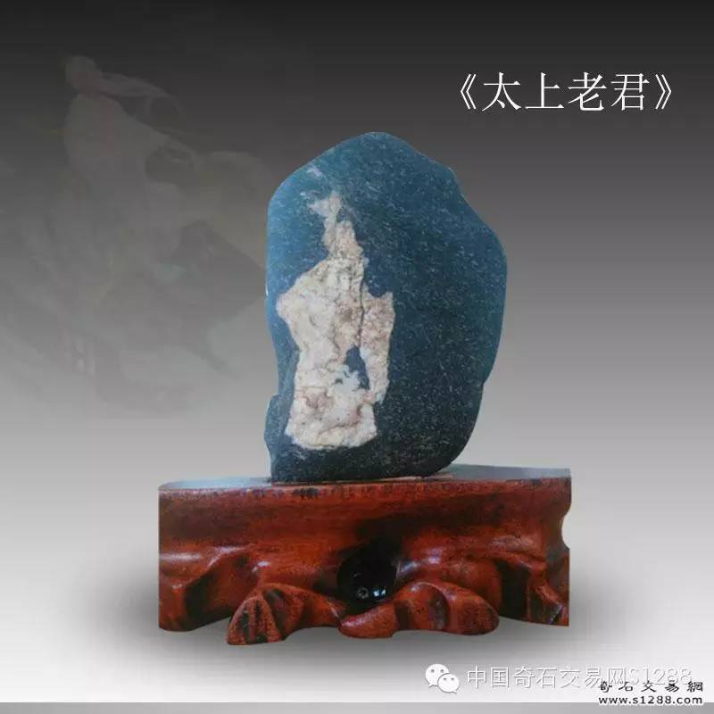 奇石網上交易平臺_奇石網站_奇石網站名字