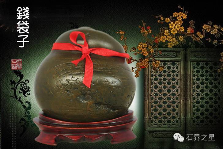天然奇石的收藏價(jià)值_天然奇石收藏_我收藏的天然奇石哪里能交易