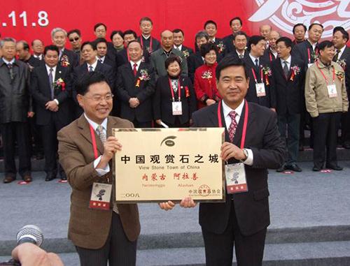 哪里有奇石_奇石有收藏價(jià)值嗎_奇石有價(jià)值嗎