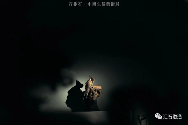 安徽靈璧奇石交易_靈璧奇石協會_安徽靈璧奇石文化園
