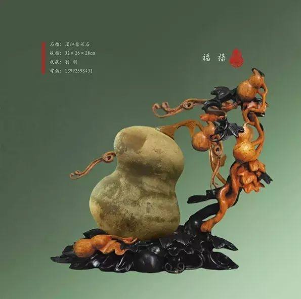 奇石鑒定中心_所有的奇石_奇石市場(chǎng)在哪里