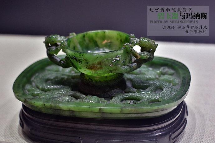 克拉瑪依奇石_克拉瑪依什么石頭出名_克拉瑪依特產石頭