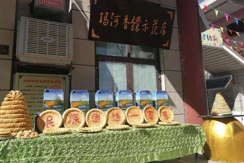 克拉瑪依奇石_克拉瑪依特產石頭_克拉瑪依什么石頭出名