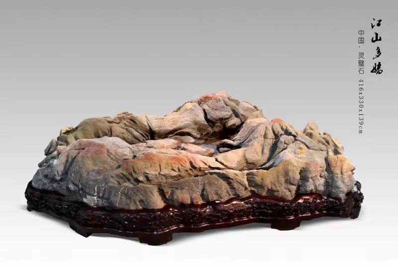 征集奇石像型石的正規(guī)拍賣行_奇石征集令_奇石征集