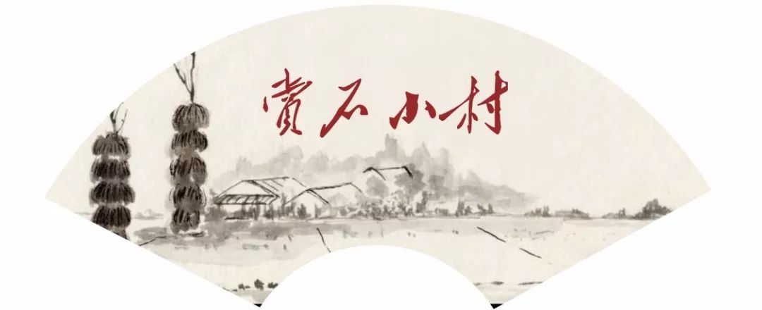 【發(fā)現(xiàn)精品】有的熊貓奇石價值百萬？看看這方黃蠟石再說