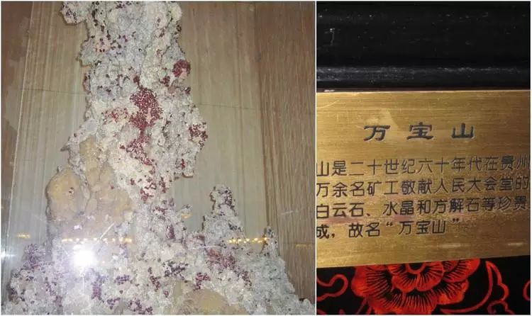 翡翠奇石網(wǎng)_翡翠奇石價格_翡翠奇石
