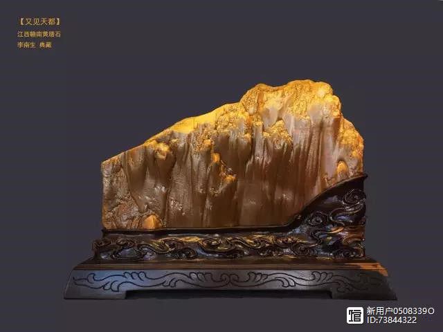 藏瓷奇石真?zhèn)伪鎰e方法_藏瓷奇石交易_藏瓷奇石價格
