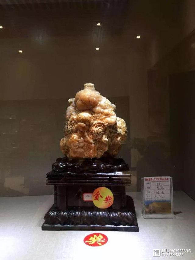 藏瓷奇石交易_藏瓷奇石真?zhèn)伪鎰e方法_藏瓷奇石價格