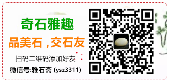 成都奇石市場_成都奇石交易價格_成都奇石交易市場