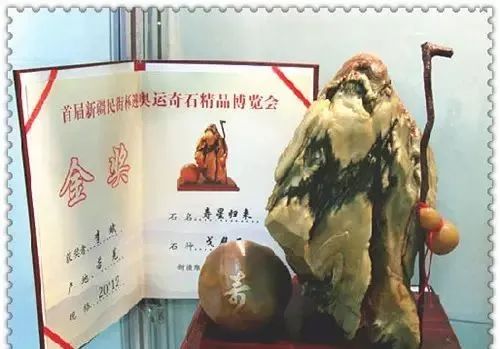 成都奇石交易市場_成都奇石交易價格_成都奇石市場