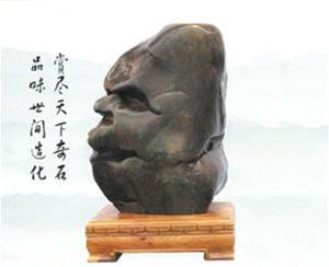 5一10萬奇石圖片欣賞 這塊石頭要價10萬的時候他沒買，兩年之后售價竟高達600萬