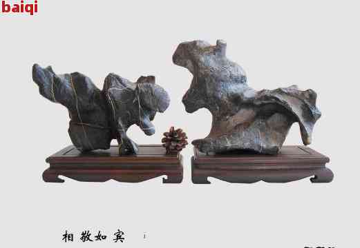奇石圖片和參考價(jià)錢_奇石欣賞圖片高清_各種奇石圖片欣賞