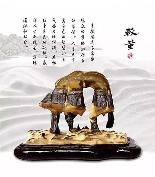 奇石收藏前景分析_奇石收藏吧_以石會友奇石收藏價值