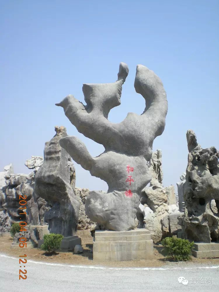 濰坊奇石市場地址_濰坊奇石市場_濰坊奇石市場和奇石城的區別