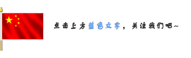 研行致遠(yuǎn)　共享精彩——記浦江縣南苑小學(xué)２０１８學(xué)年第一次語文半日教研活動