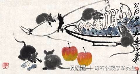 奇石網(wǎng)上交易平臺(tái)_奇石拍賣平臺(tái)_一()奇石