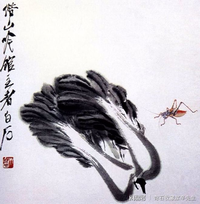 奇石網(wǎng)上交易平臺(tái)_奇石拍賣平臺(tái)_一()奇石