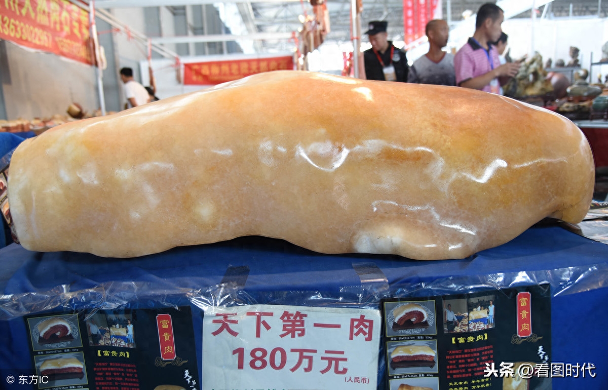 天然奇石值錢嗎_純天然奇石能賣多少錢_天然奇石價(jià)位