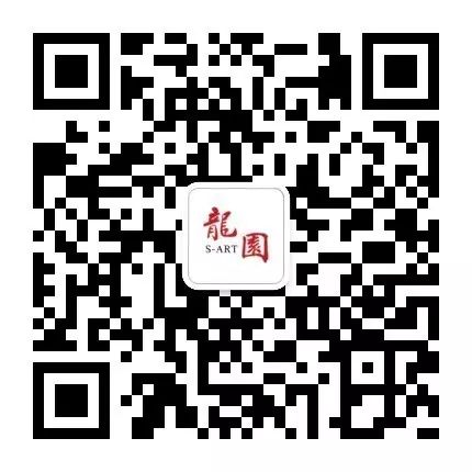 奇石天眼_天眼奇石收藏價值_奇石天眼的寓意