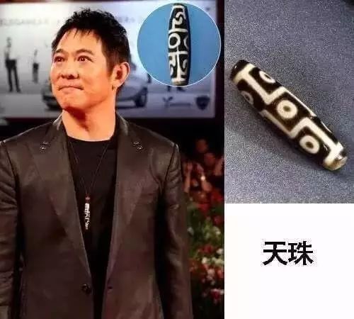 奇石天眼的寓意_天眼奇石收藏價值_奇石天眼
