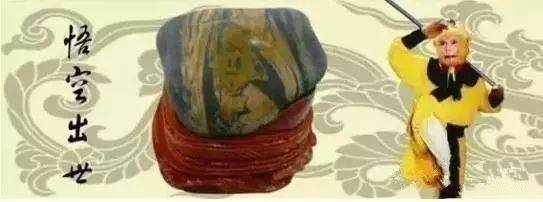 靈璧石拍賣會(huì)拍了八百多萬(wàn)_靈璧石最高拍賣成交價(jià)_靈璧奇石拍賣